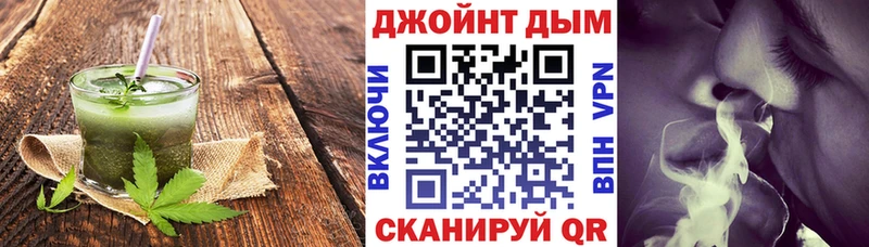 купить наркоту  Ак-Довурак  Canna-Cookies конопля 