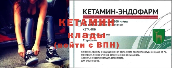 прущий лед Переславль-Залесский