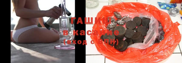 амф Покачи