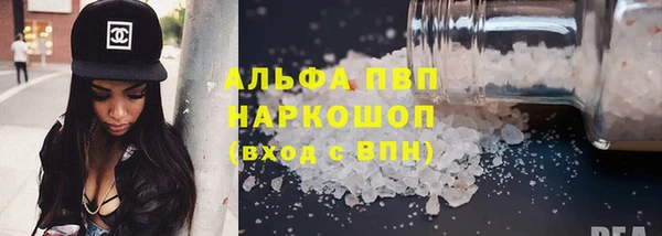 амф Покачи