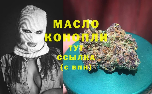 героин Киренск