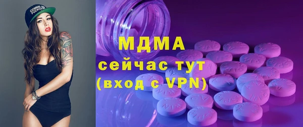 кокаин колумбия Пересвет