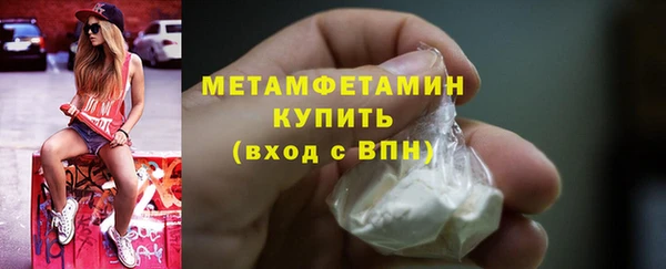 COCAINE Дмитровск