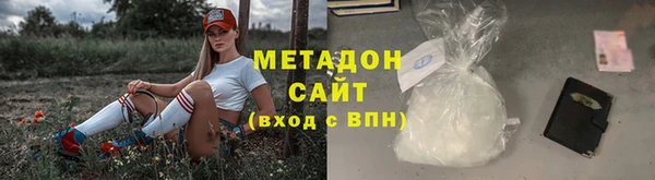 прущий лед Переславль-Залесский