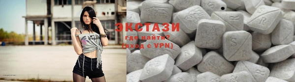 кокаин колумбия Пересвет