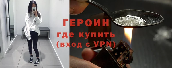 кокс Сосновый Бор