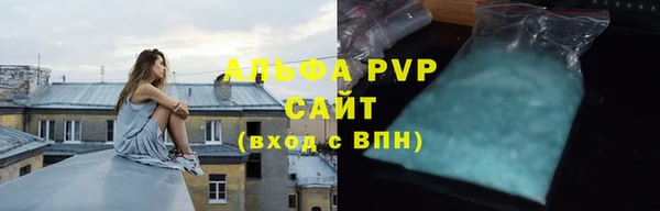 кокаин колумбия Пересвет