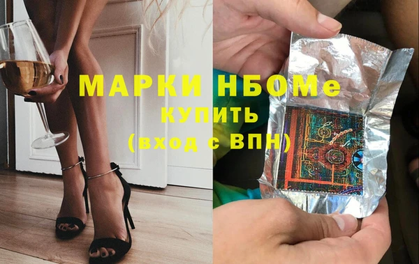 прущий лед Переславль-Залесский