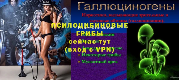 кокаин колумбия Пересвет