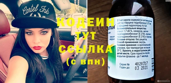 кокаин колумбия Пересвет