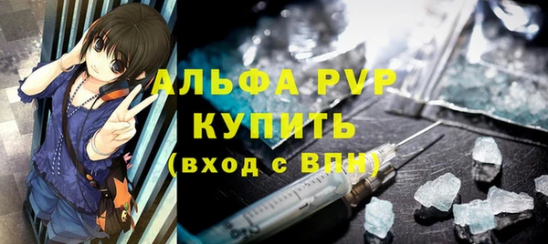 амф Покачи
