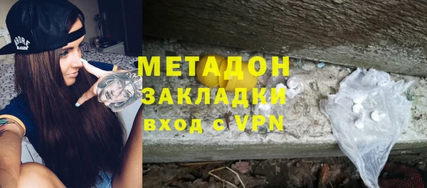 амф Покачи