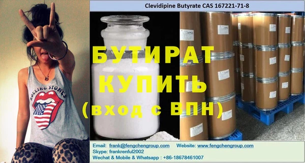 кокаин колумбия Пересвет