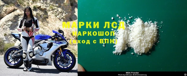 амф Покачи