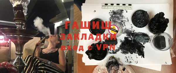 амф Покачи