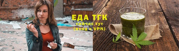 кокс Сосновый Бор