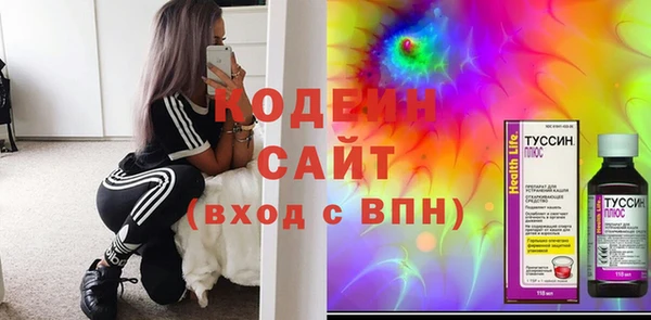 кокаин колумбия Пересвет
