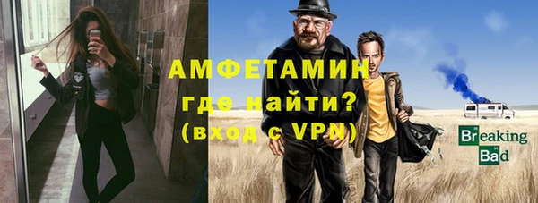 кокаин колумбия Пересвет