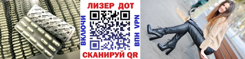 где купить наркоту  Ак-Довурак  Лсд 25 экстази кислота 